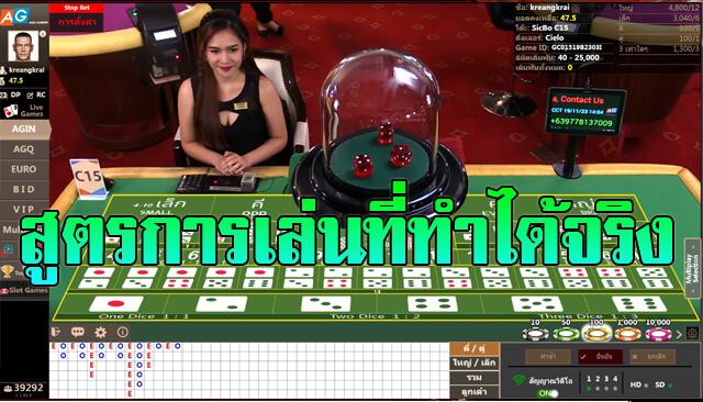 ไฮโลออนไลน์ ได้เงินจริง